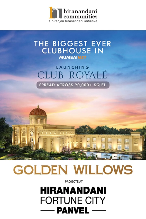 Hiranandani Fortune City2